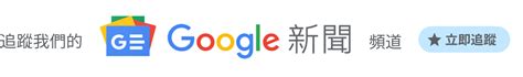 交車日期|2024下半年不宜交車日、買車交車好日子查詢！9、10、11、12月。